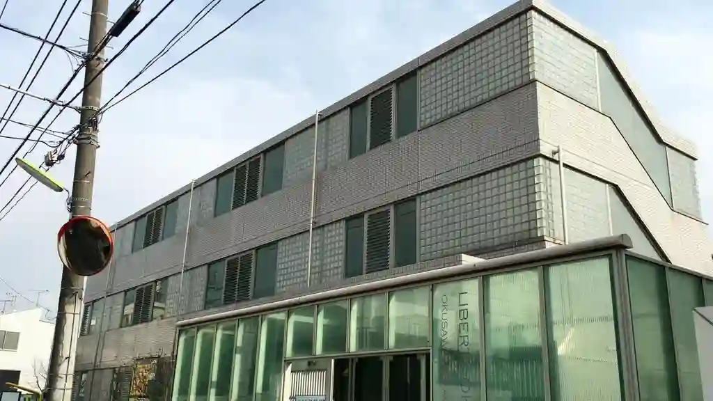 リバティ奥沢 外観