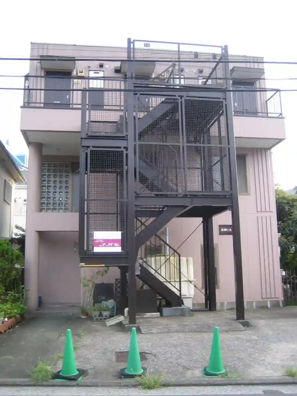 長瀬ビル 外観