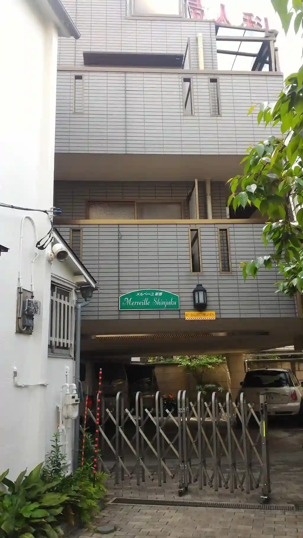 メルベーユ新宿 外観