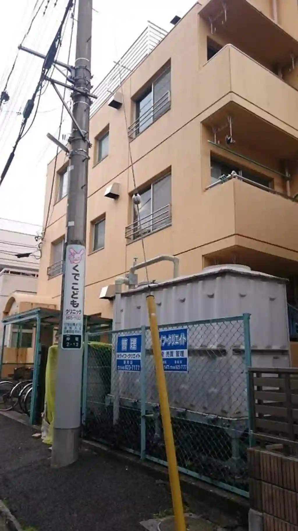 パークハイツ大熊 外観