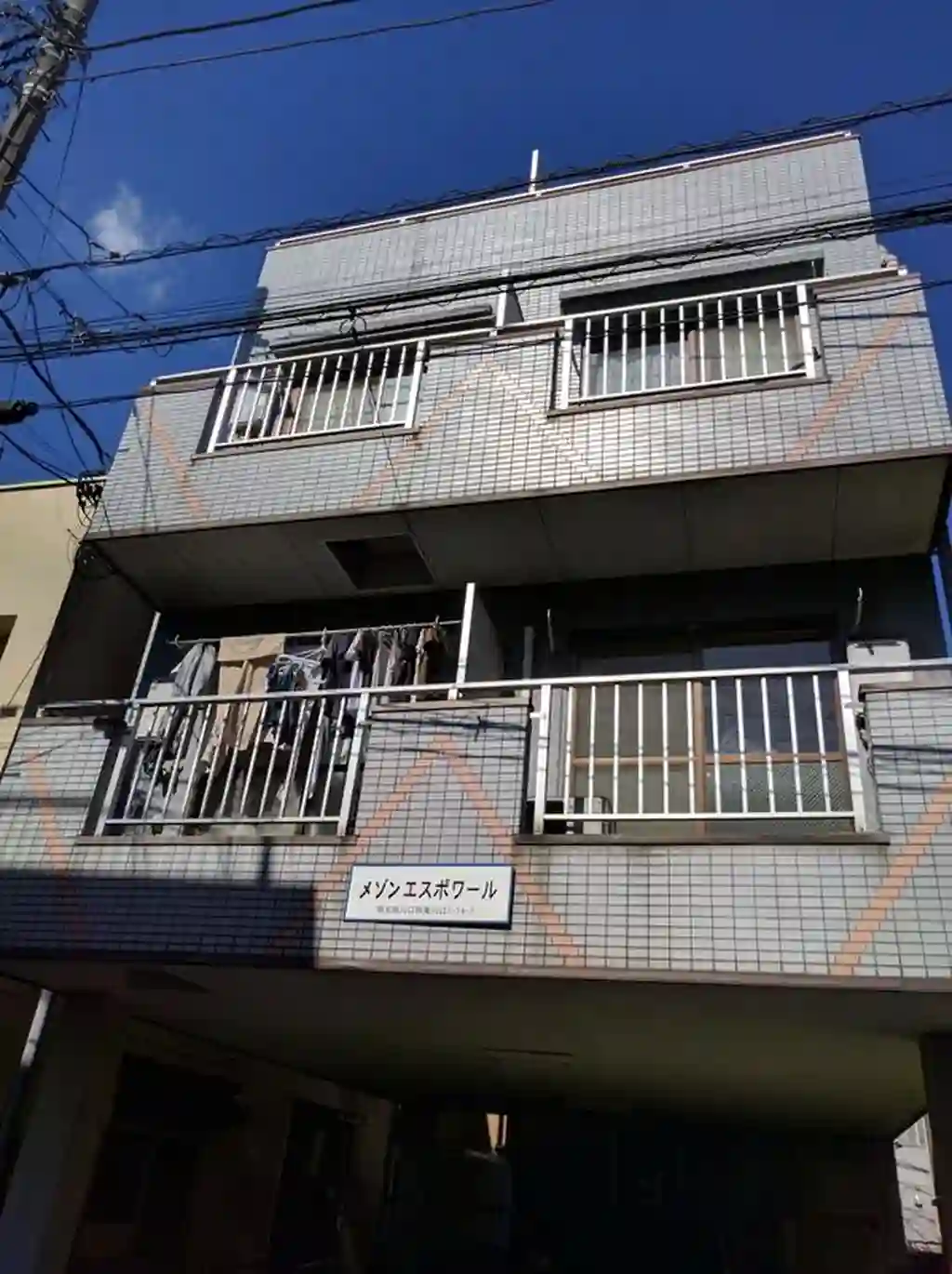 メゾンエスポワール 外観