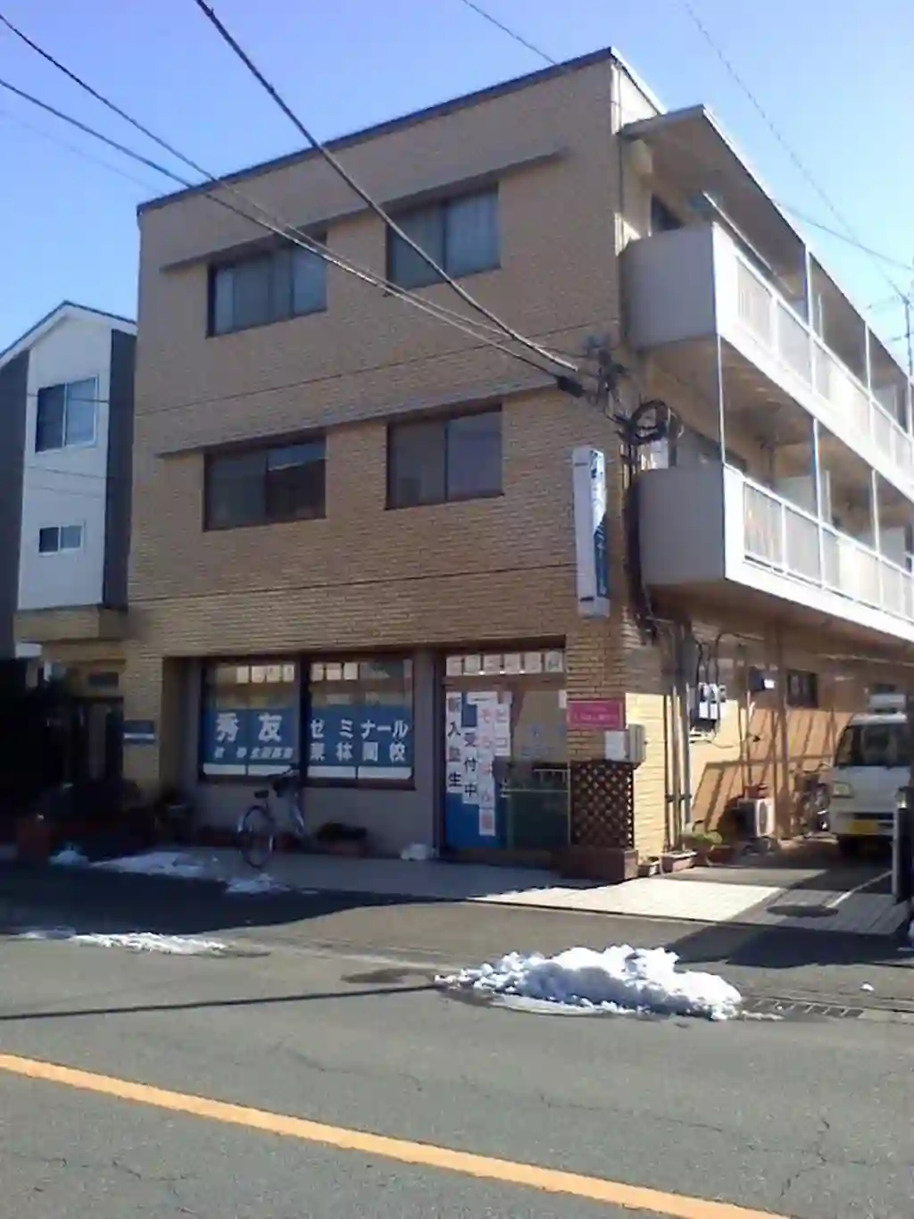 ハイツサガミ 外観
