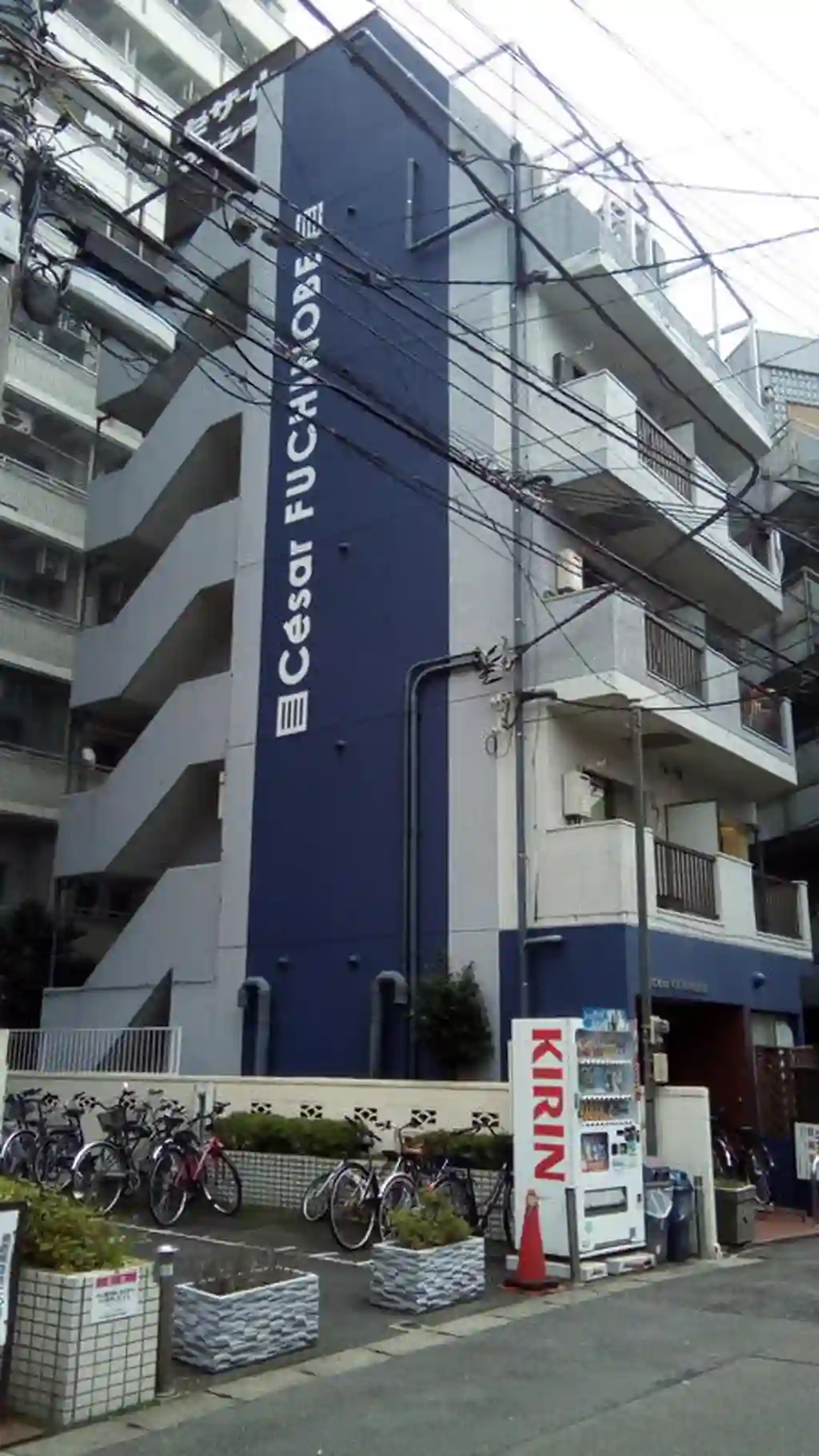 セザール淵野辺 外観