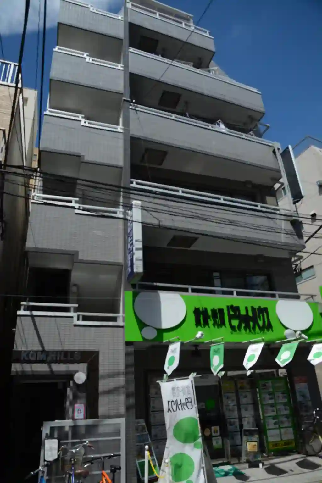 KGMヒルズ 外観