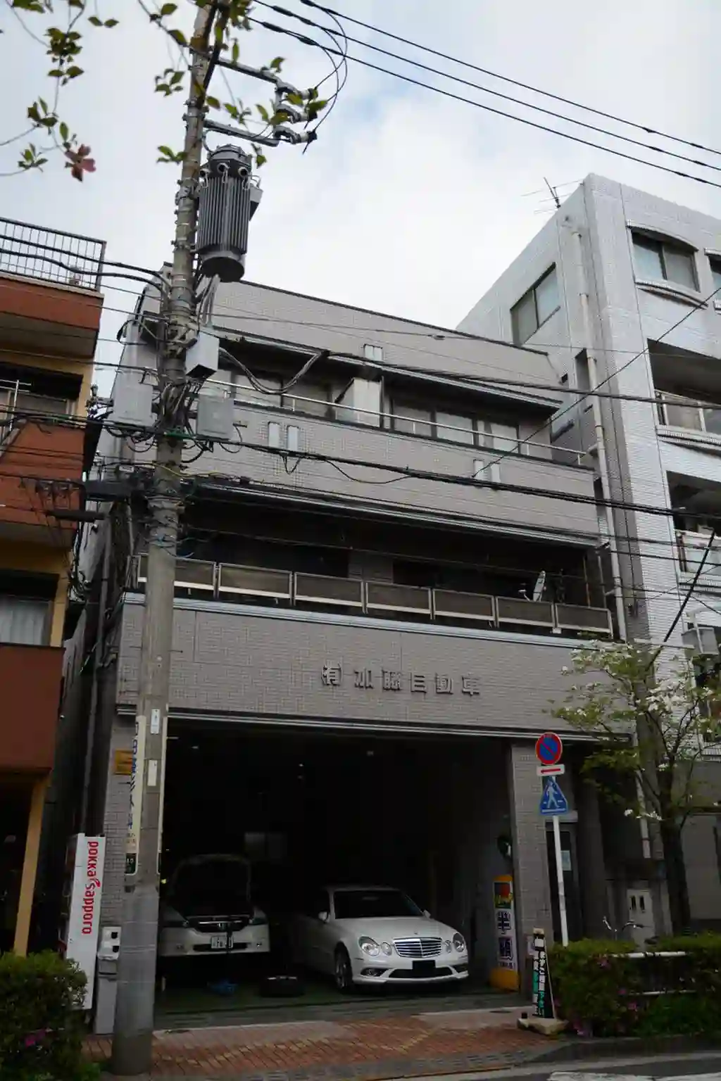 サンセット 外観