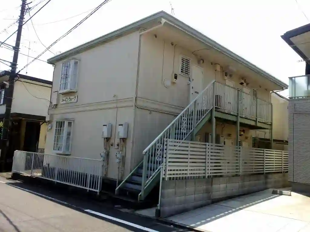 シャインウェーブ 外観