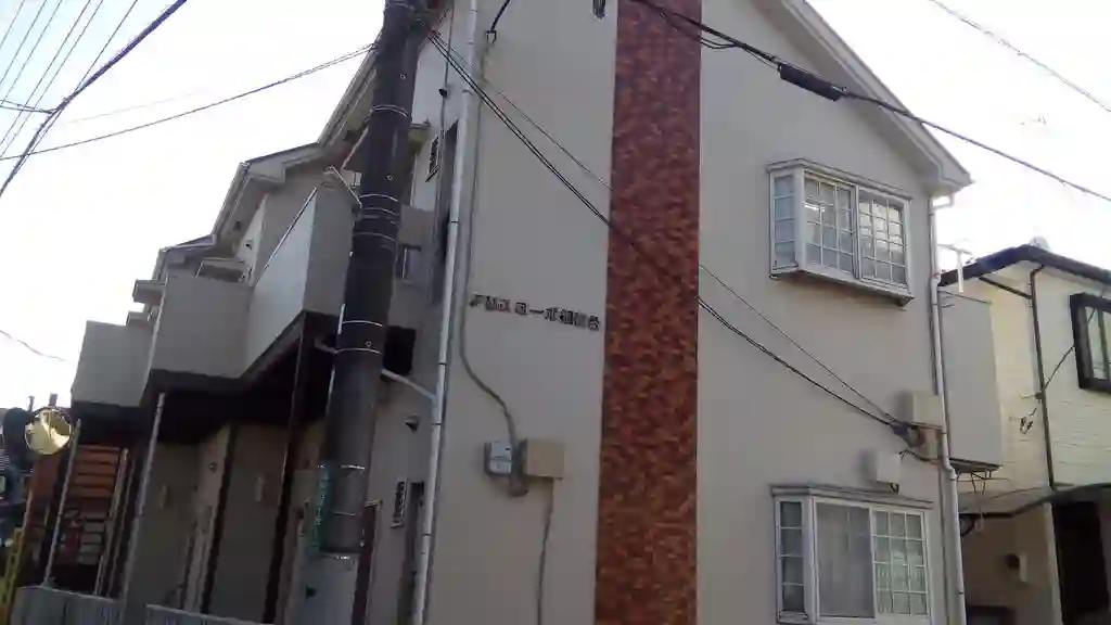 アリスコーポ相模台 外観