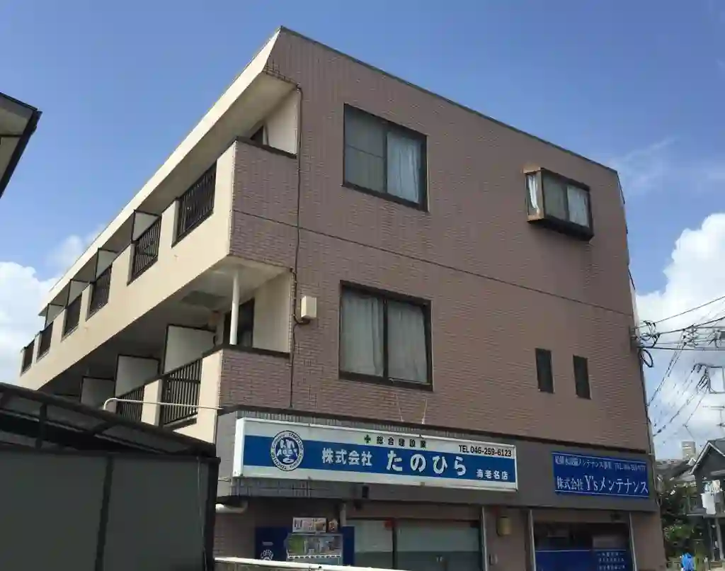 デイジーヒル壱番館 外観