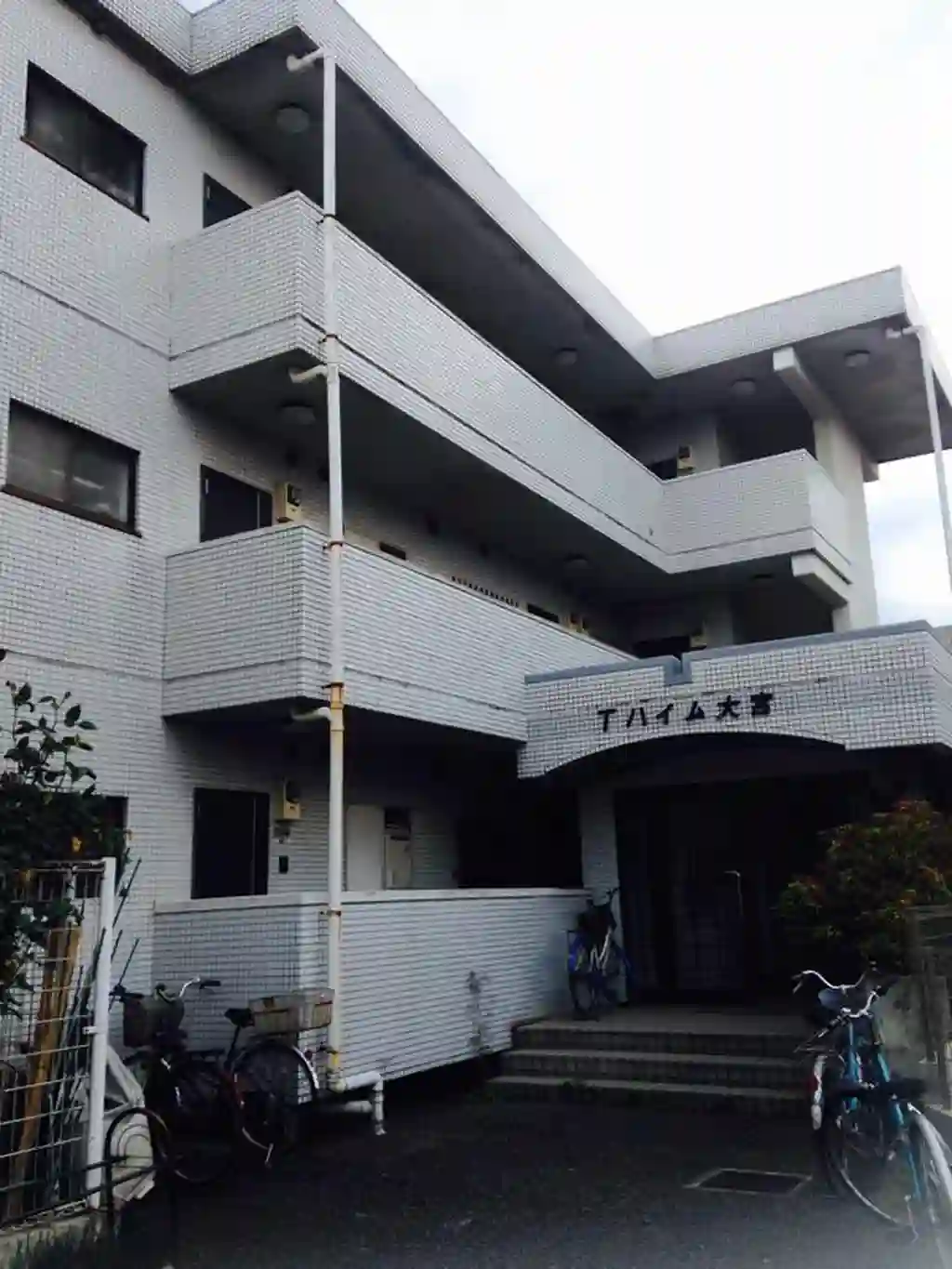 Tハイム大宮 外観