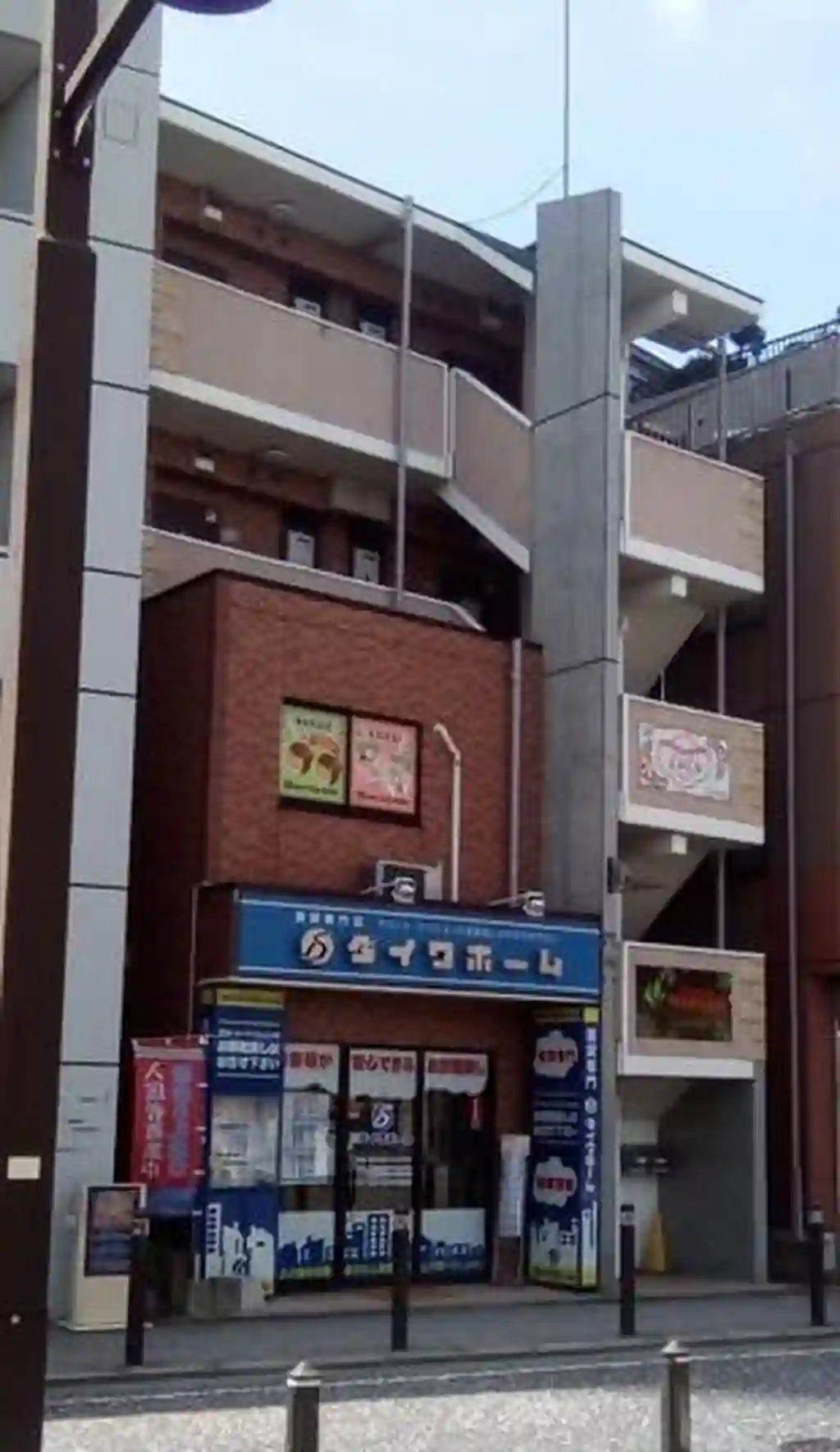 ヤジマビル 外観