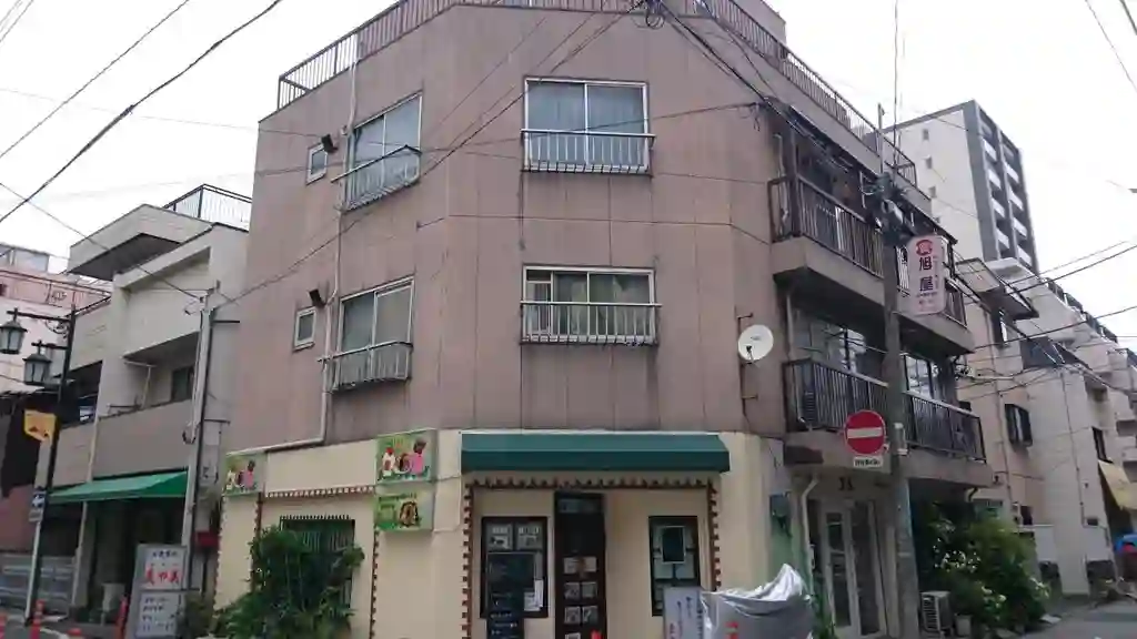 ナミキ ビル 外観