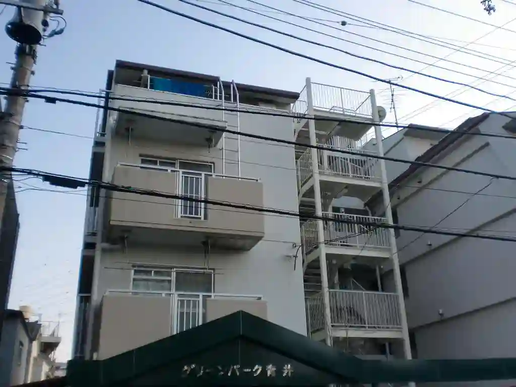 グリーンパーク青井 外観