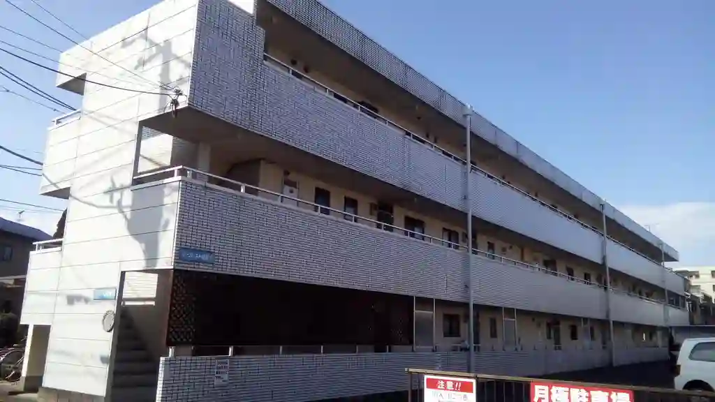 オークレスト相模台 外観