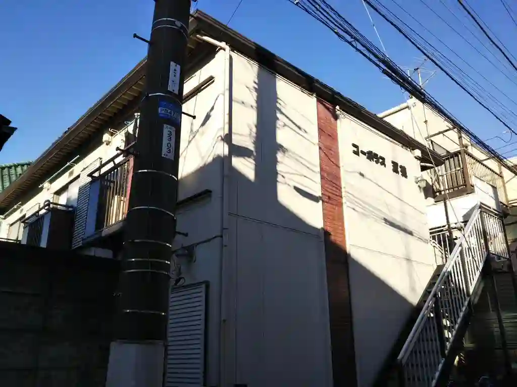コーポラス双苑 外観