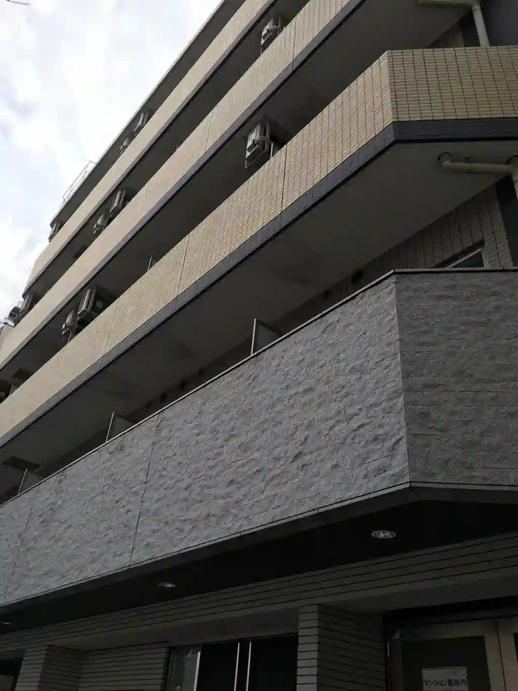 ガーラ大山駅前 外観