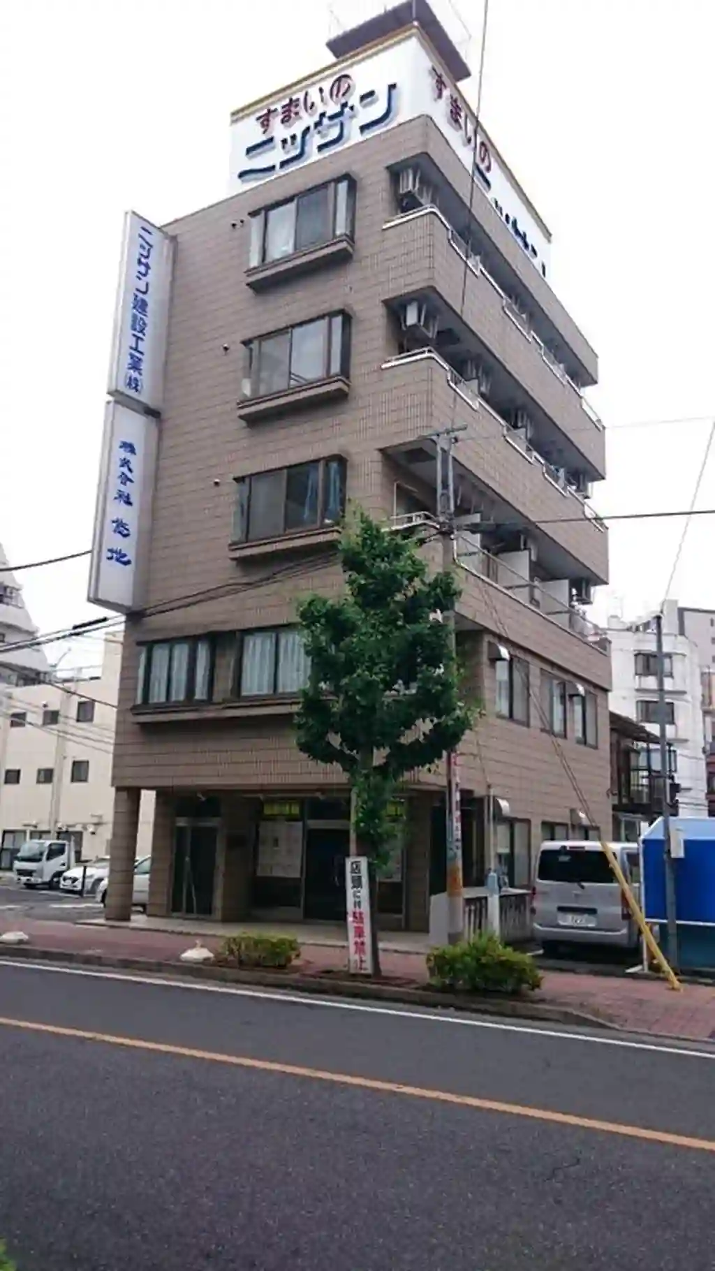 ニッサンビル 外観