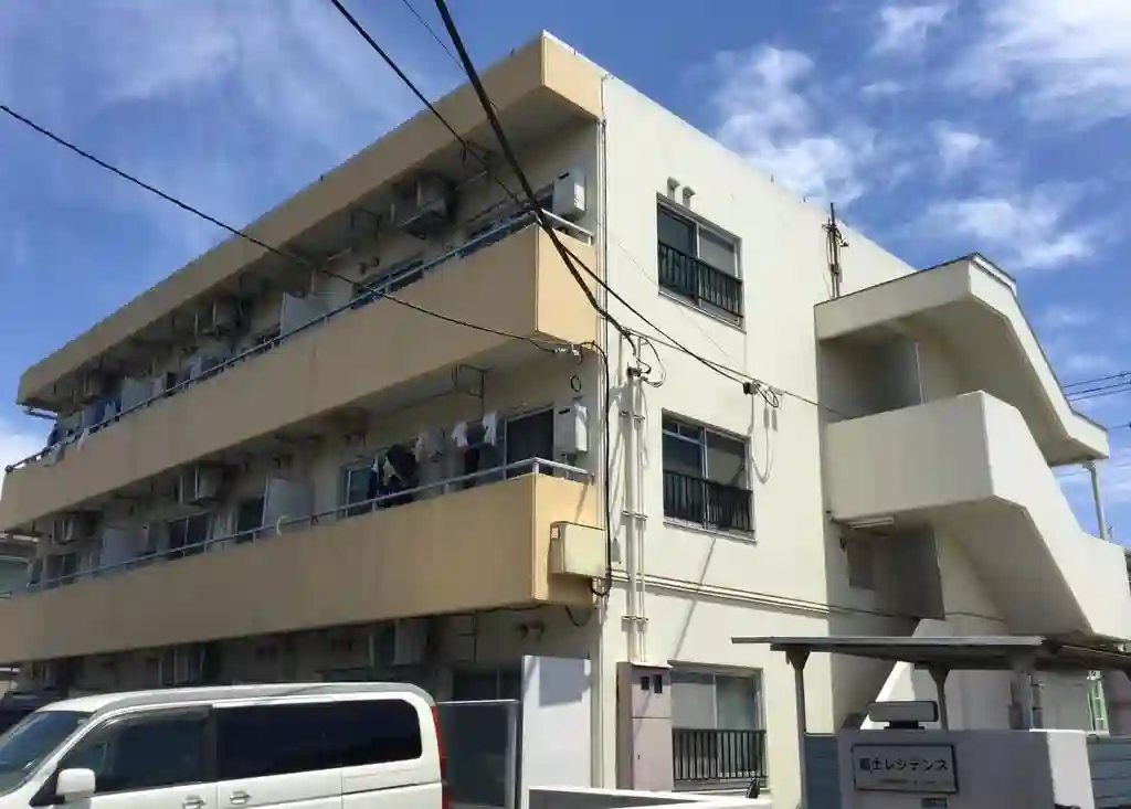 富士レジデンス 外観