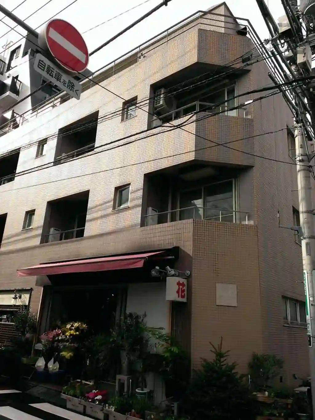 センチュリーコート 外観