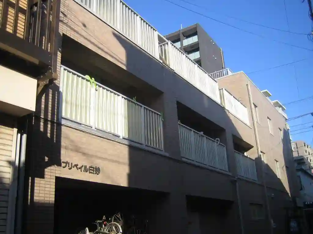 プリベイル白砂 外観