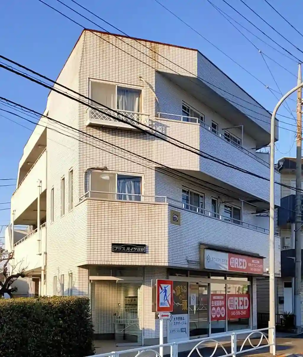 プラスハイツ日野 外観
