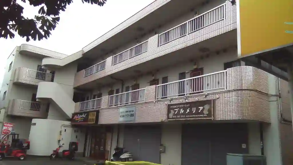シャルム相模原 外観