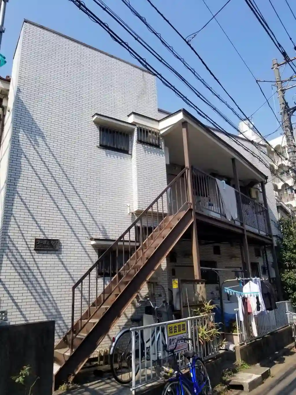 コーポヒカリ 外観