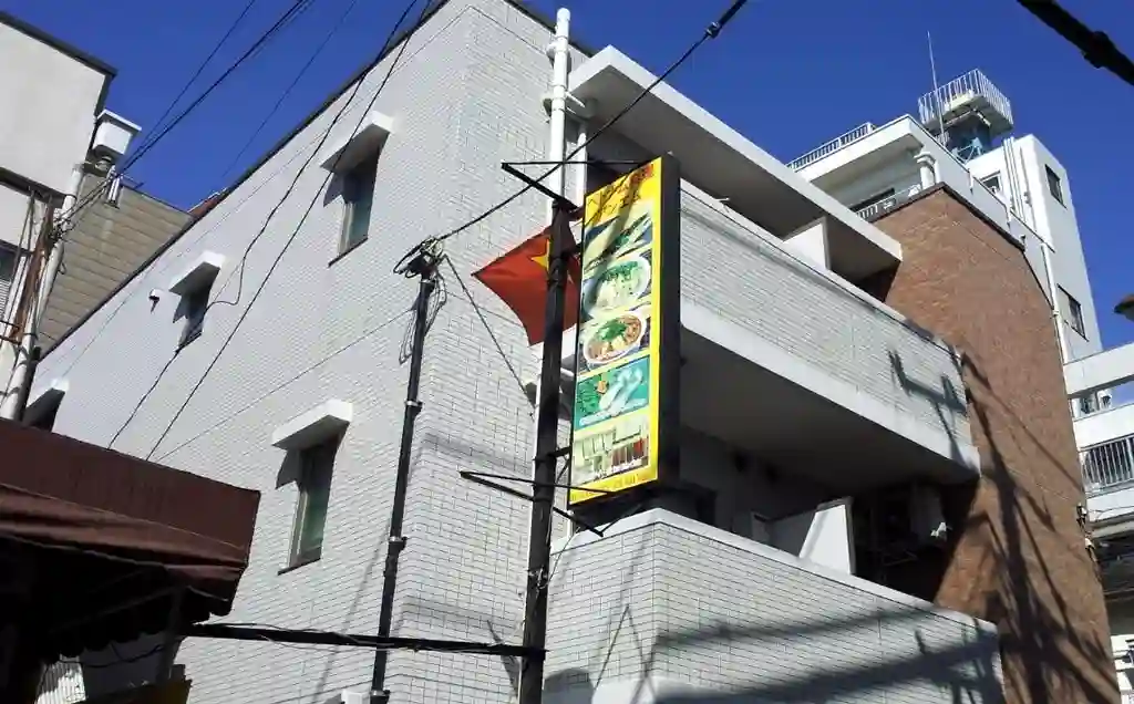 ElpisOokubo 外観