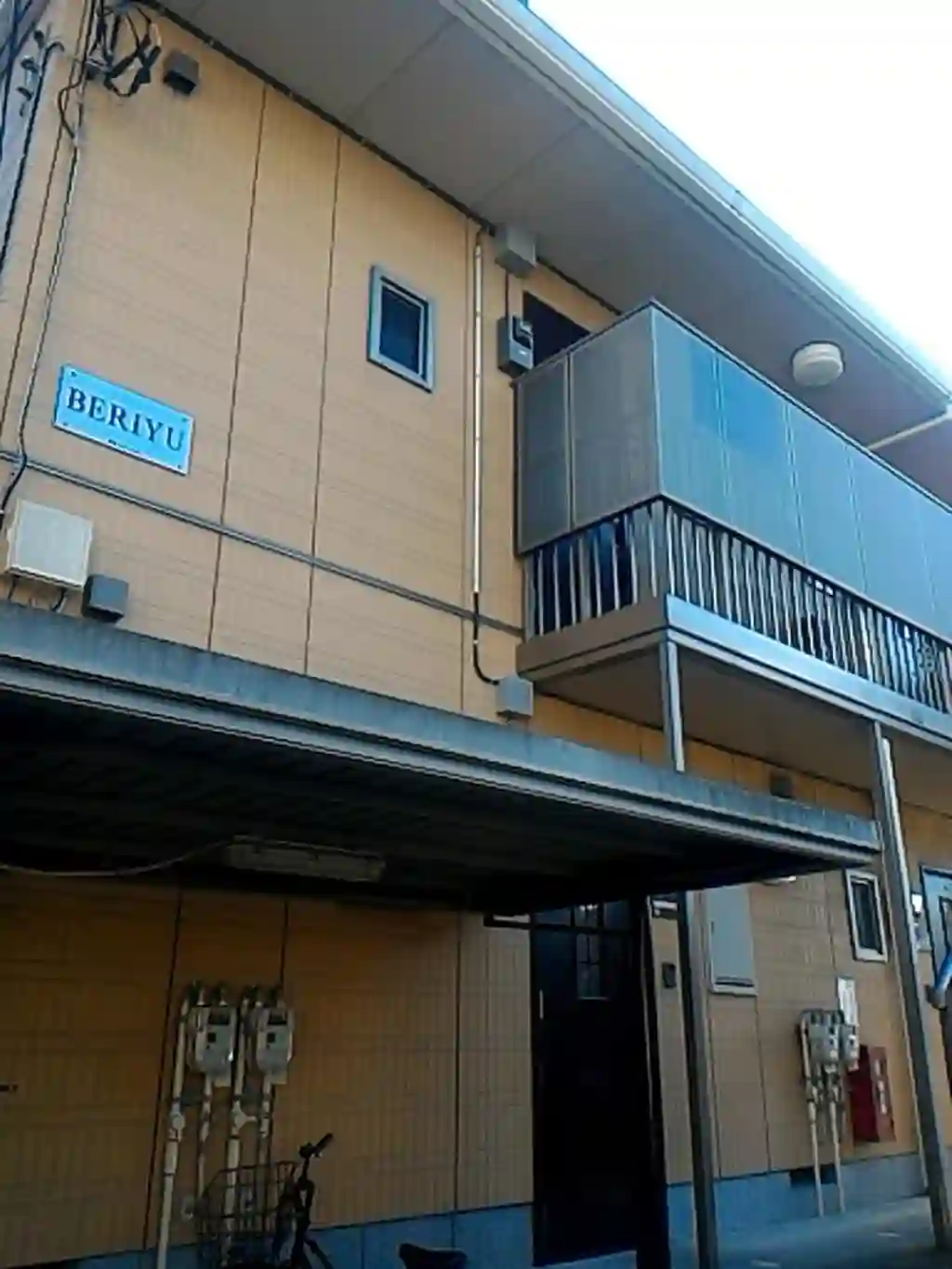 ベリーユ 外観