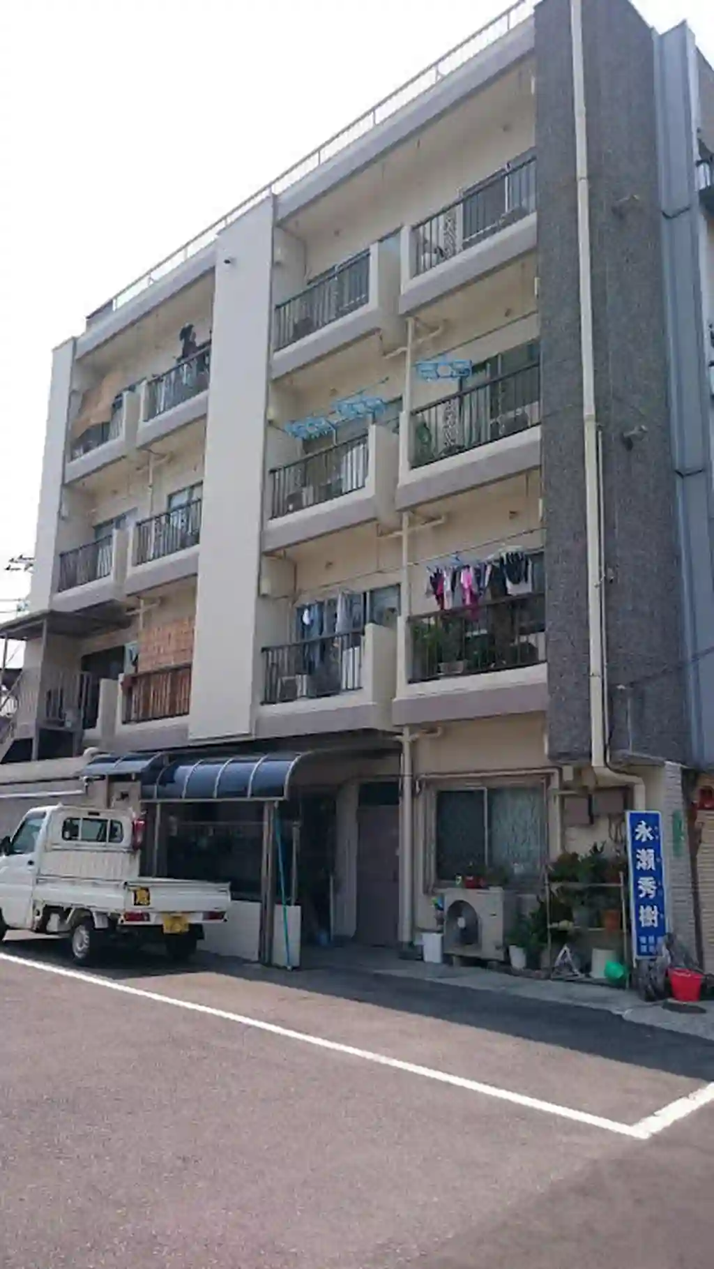 大谷マンション 外観