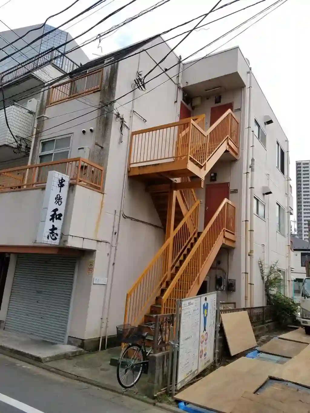 美松ハイム 外観