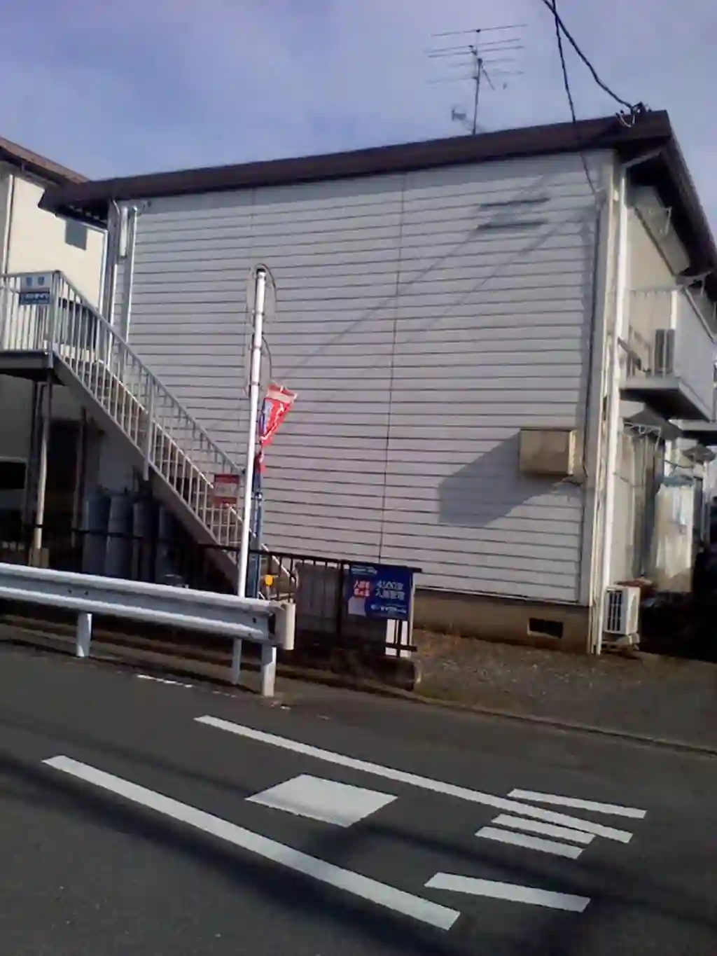 サニーサイドハイツ 外観