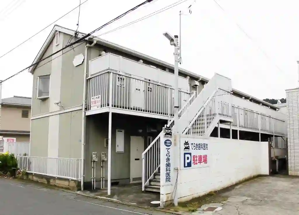 サン大船 外観