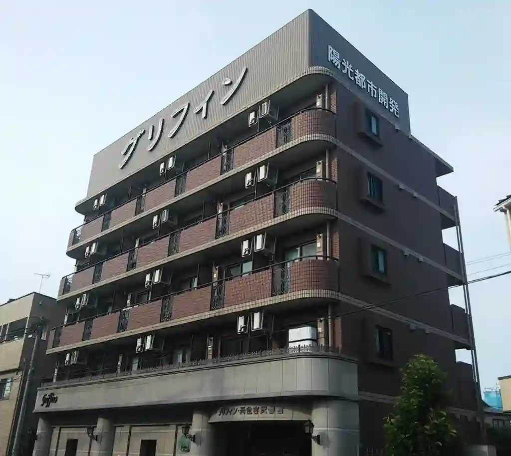 グリフィン・元住吉弐番館 外観