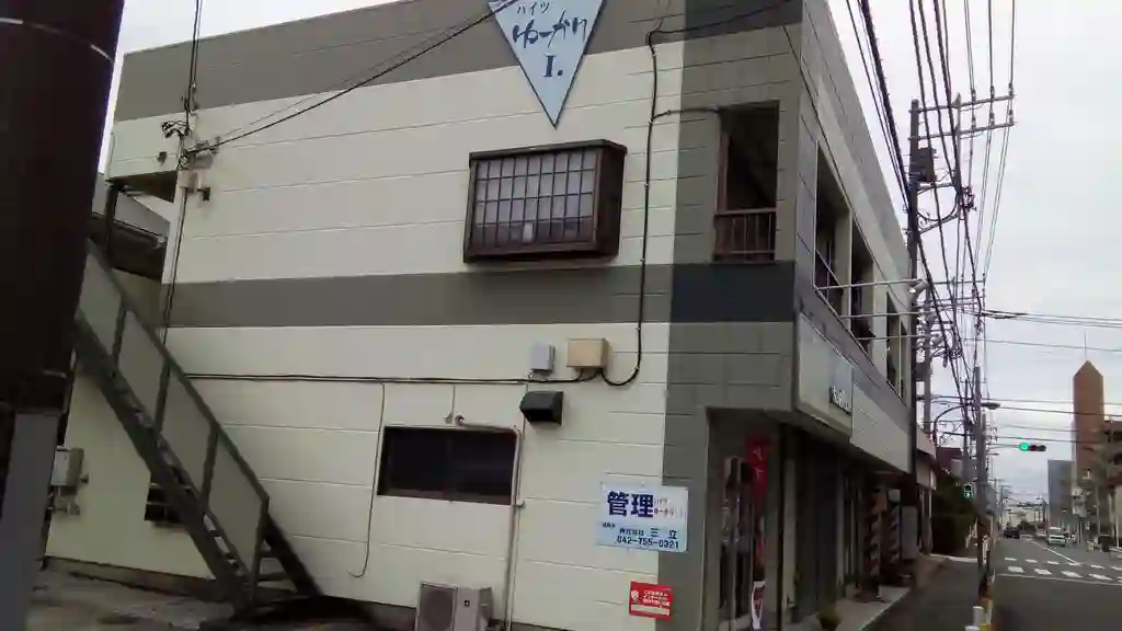 ハイツゆーかり1 外観