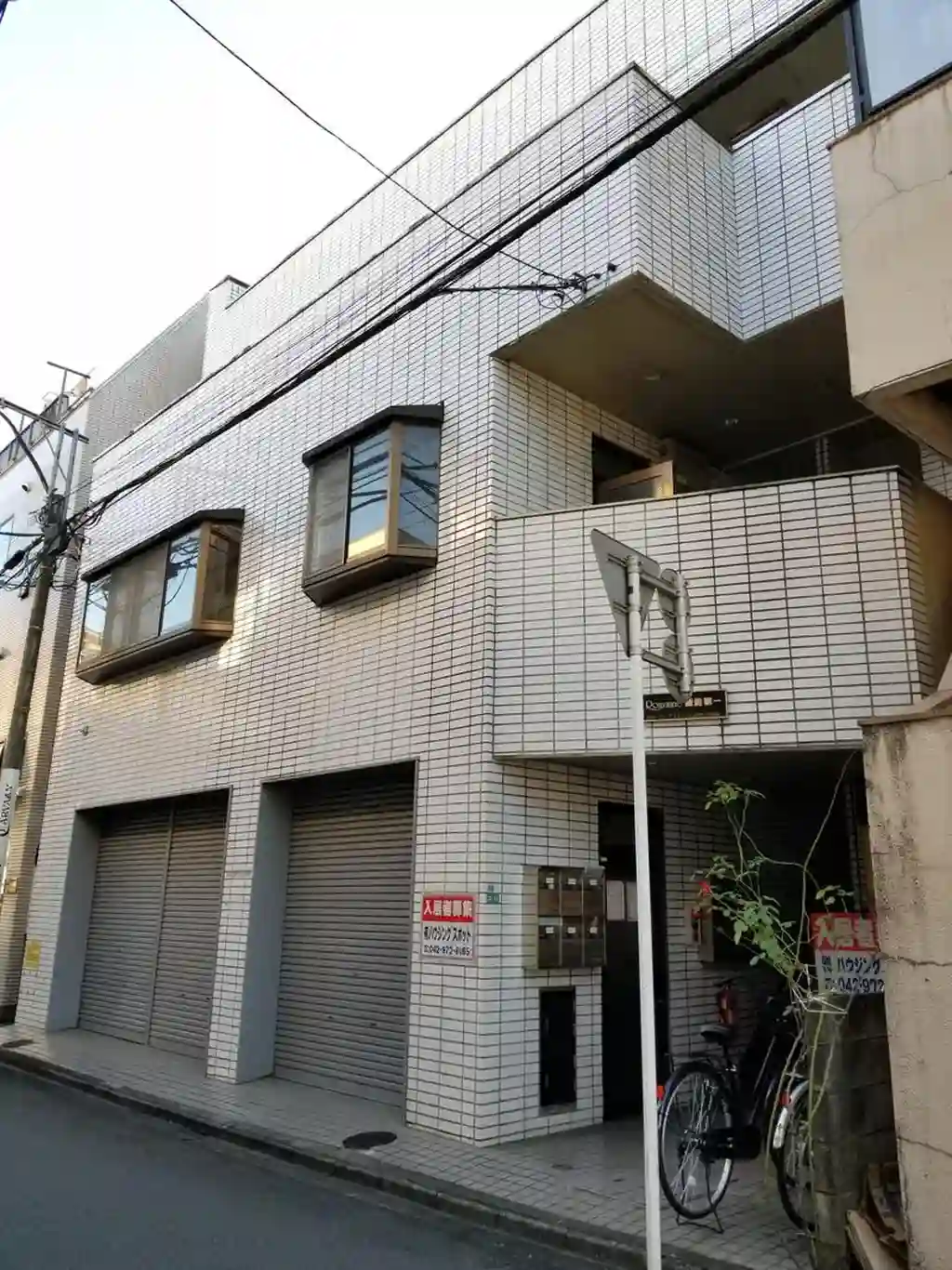 Romanne飯能第一 外観