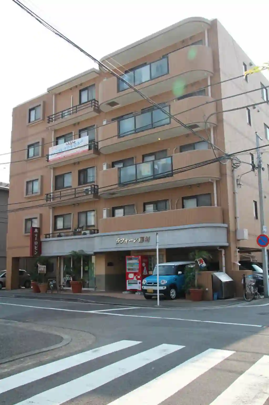 ラフォーレ藤崎 外観