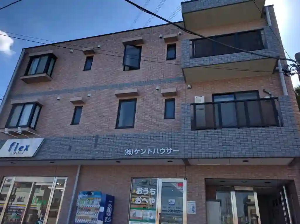 藤重参番館 外観