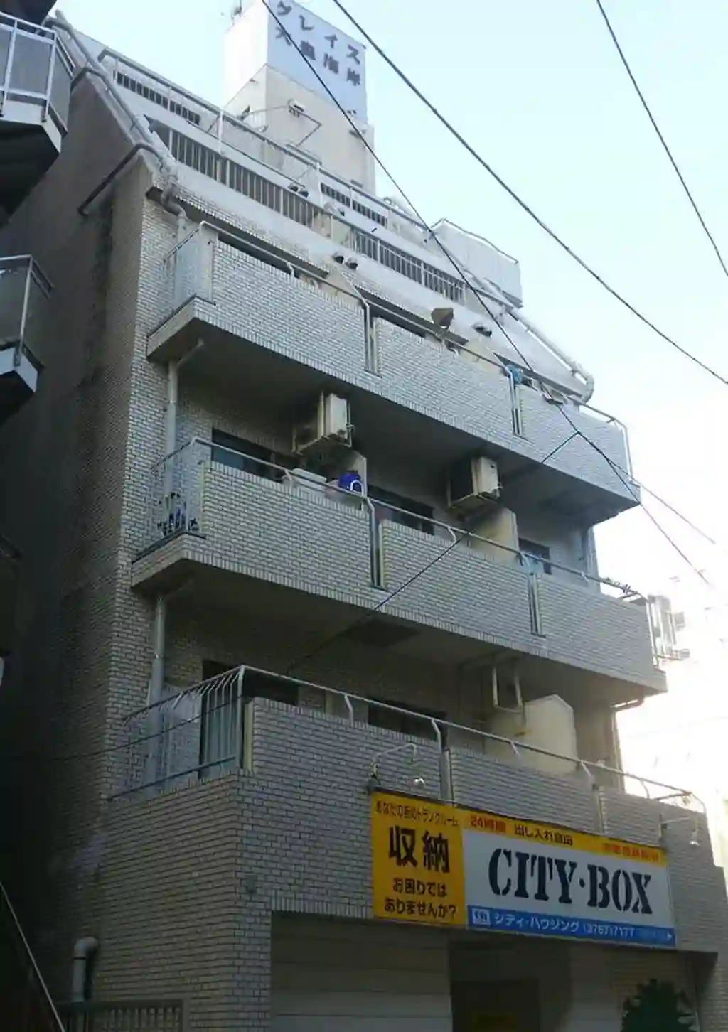 グレイス大森海岸 外観
