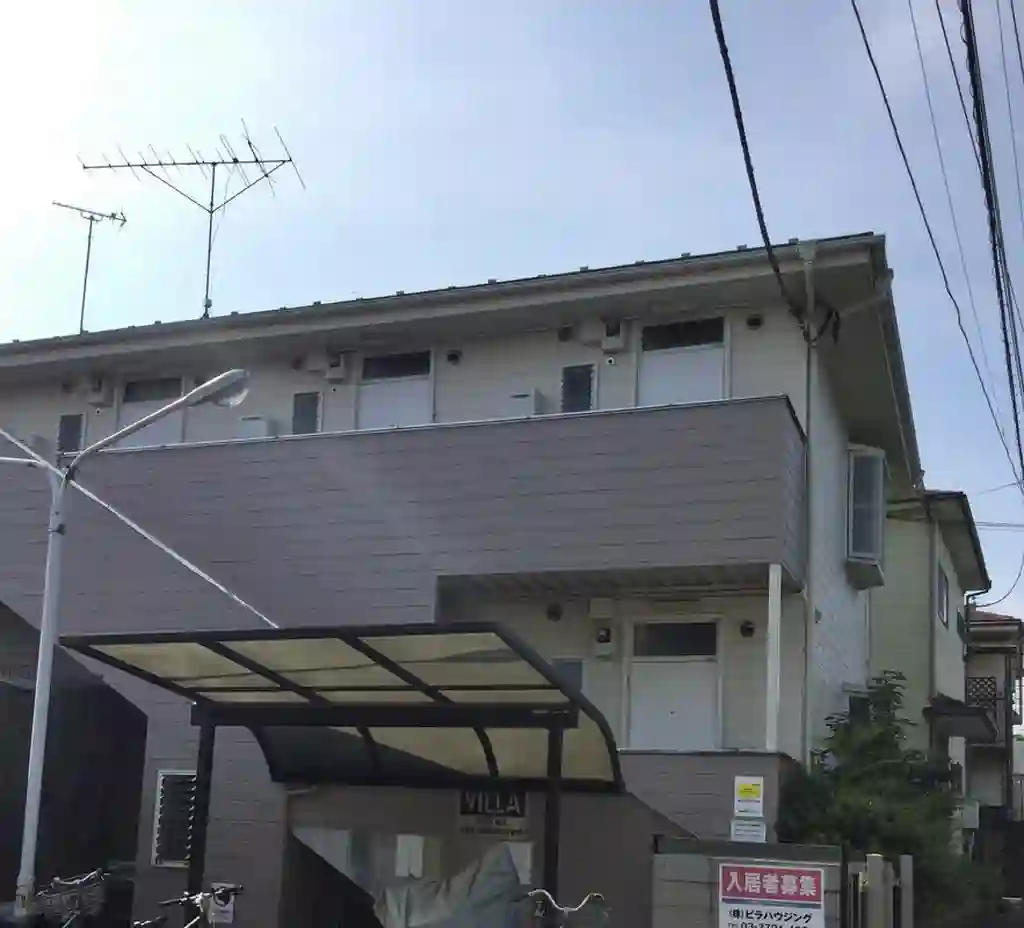 ヴィラ昭立 外観