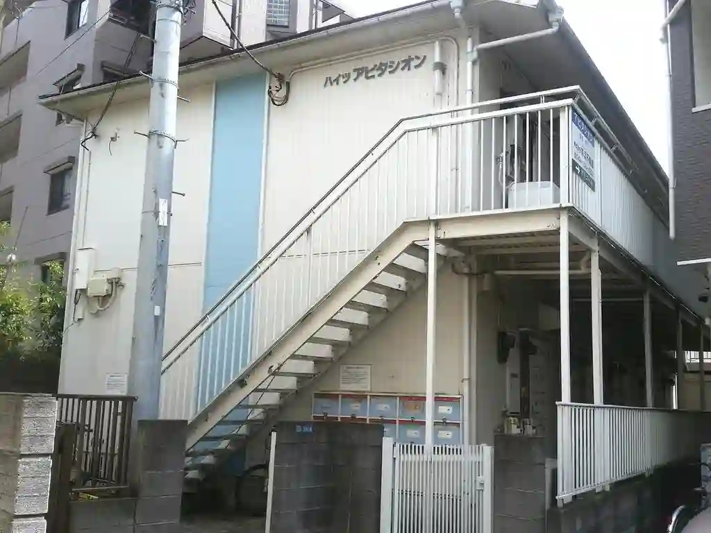 ハイツアビタシオン 外観