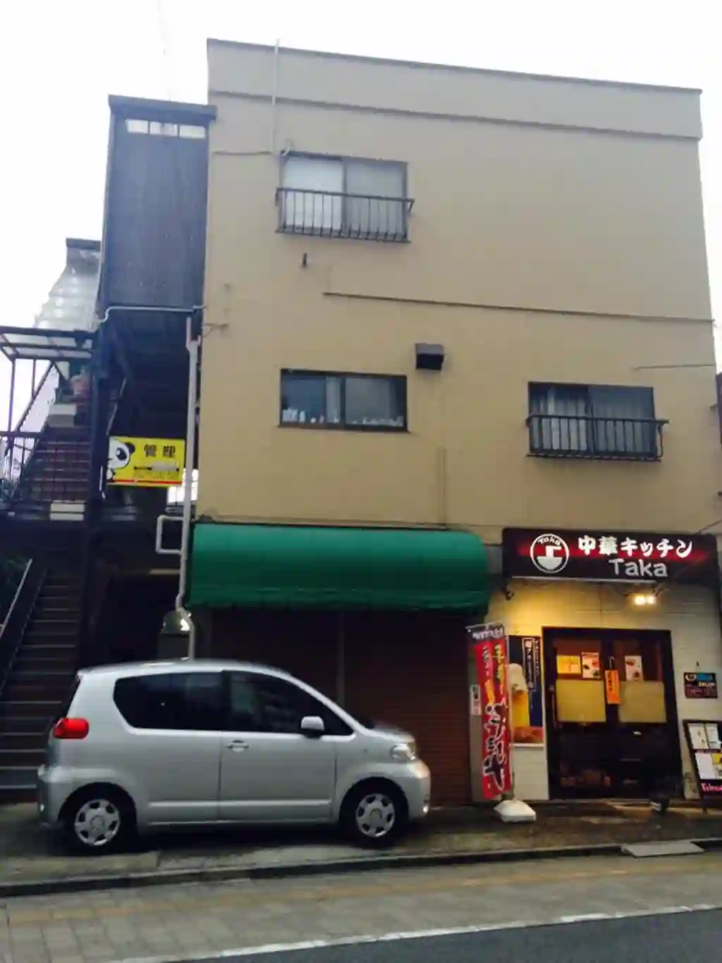 高橋コーポ 外観