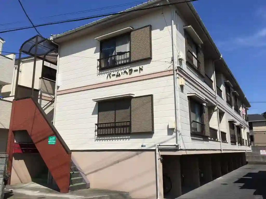 パーム・ヘラード 外観