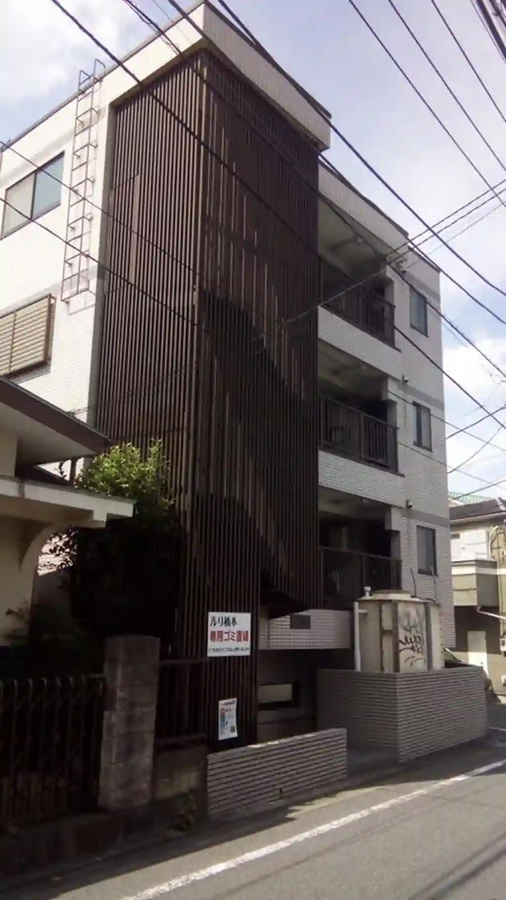 ルリ橋本 外観