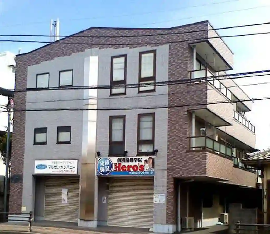 ステージ光ケ丘 外観