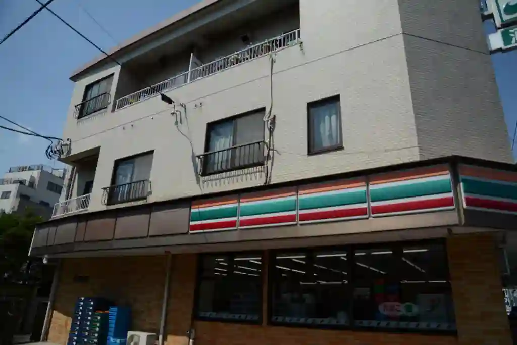 藤和ビル 外観