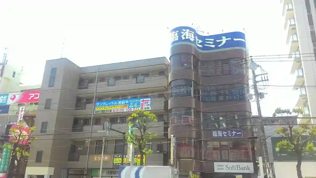 エスポワールビル 外観