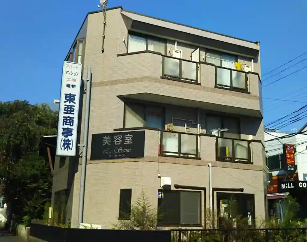 グランドール 外観