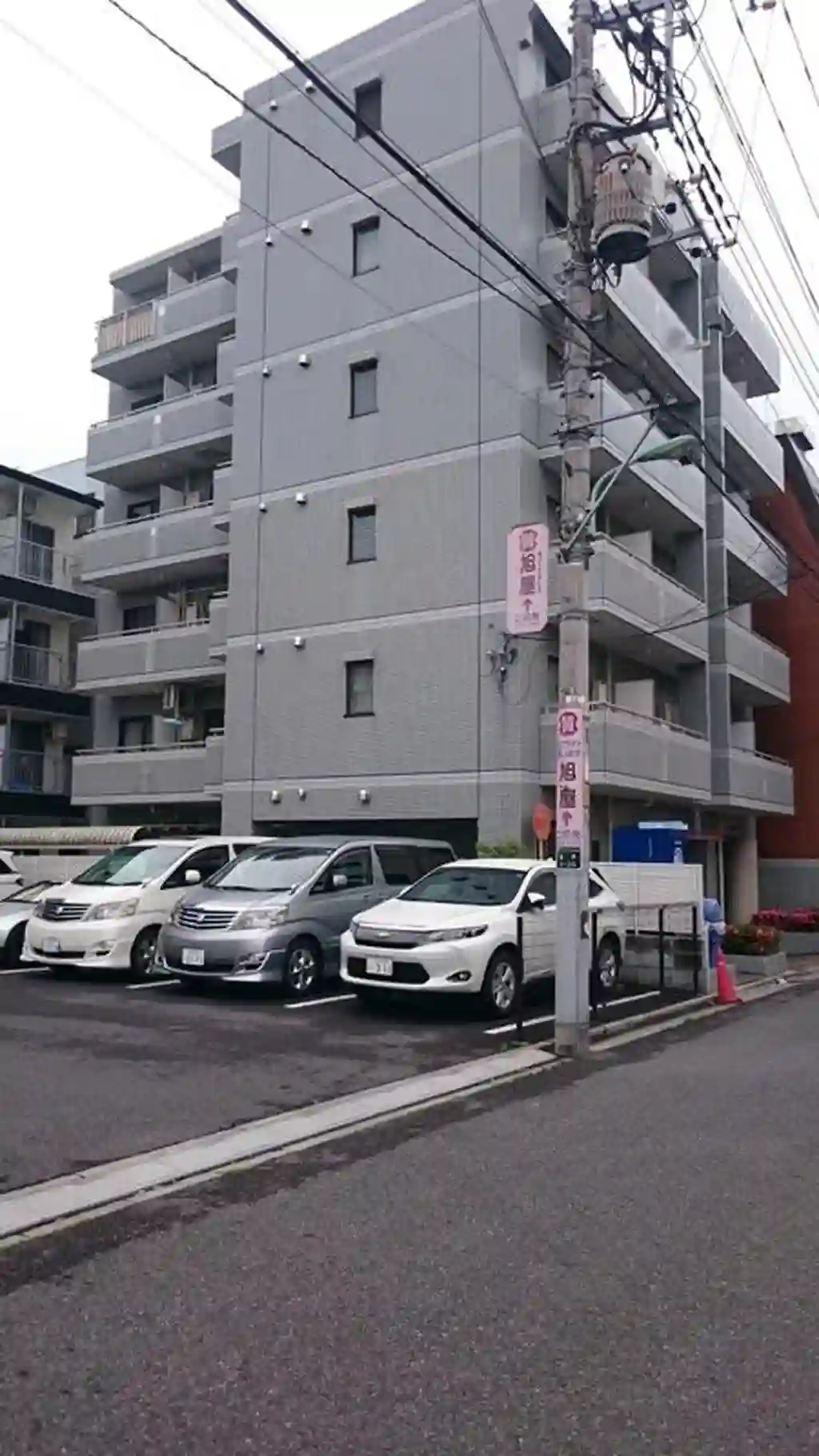 パネ協西川口ハイム 外観