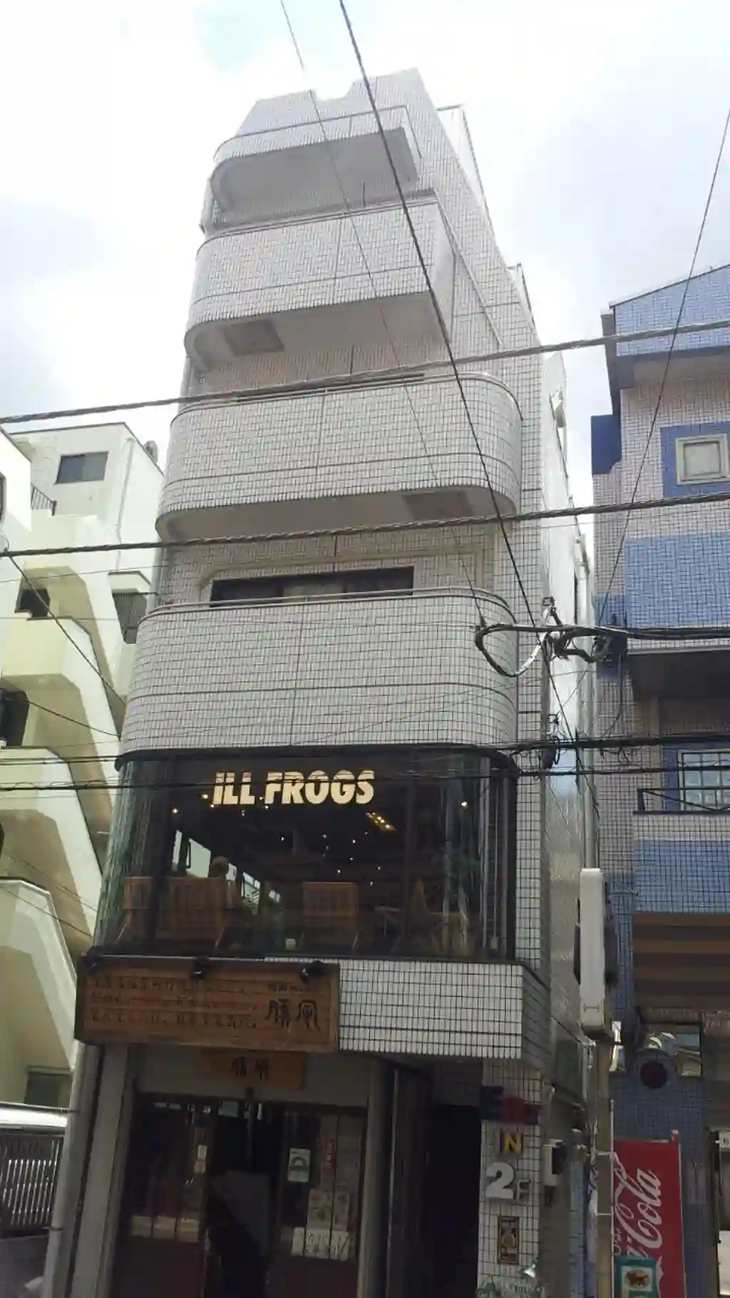 hanajuuビル 外観