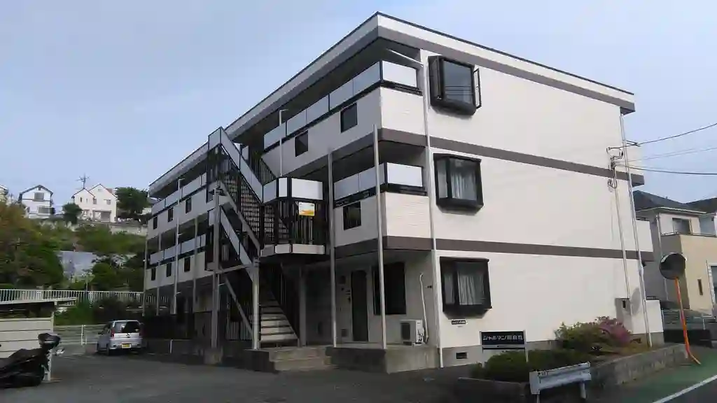 シャルマン百合丘 外観